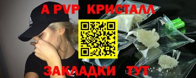 МДПВ Нягань