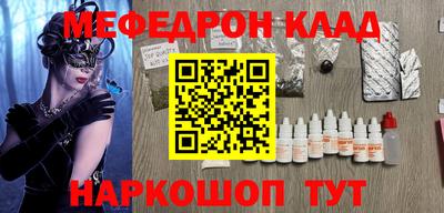МДПВ Нягань