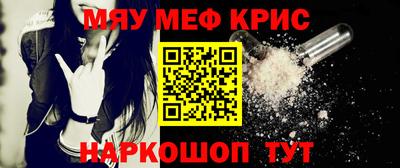 МДПВ Нягань