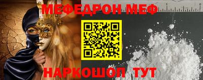ALPHA-PVP Обь