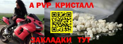 МДПВ Нягань