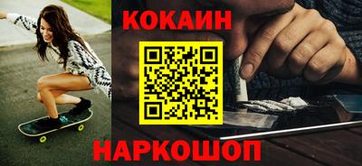 ALPHA-PVP Обь