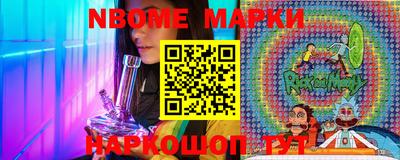 МДПВ Нягань