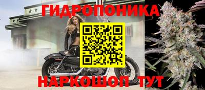 ALPHA-PVP Обь