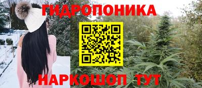 ALPHA-PVP Обь
