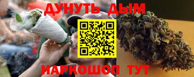 таблы Обнинск