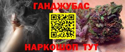 ALPHA-PVP Обь