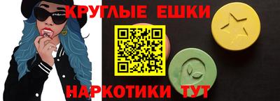 МДПВ Нягань