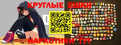 ALPHA-PVP Обь