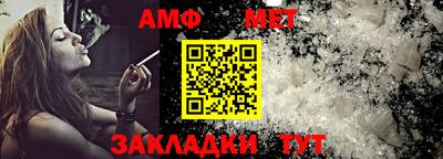 МДПВ Нягань