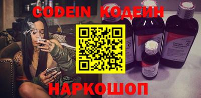 МДПВ Нягань