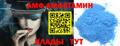 таблы Обнинск