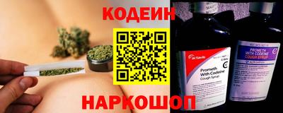 ALPHA-PVP Обь