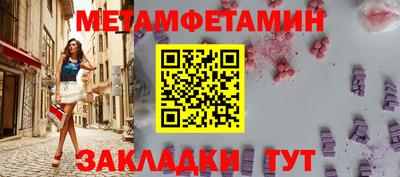 МДПВ Нягань