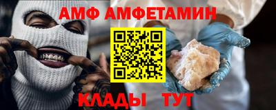 таблы Обнинск
