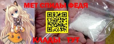 МДПВ Нягань