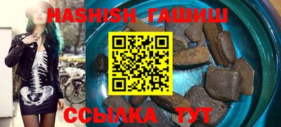 таблы Обнинск