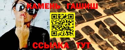 ALPHA-PVP Обь