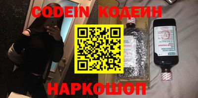 МДПВ Нягань